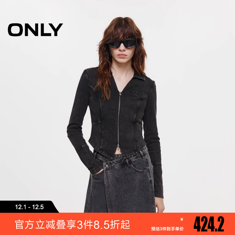 ONLY2025冬新款双向拉链V字翻领舒适修身长袖T恤女|12539R012