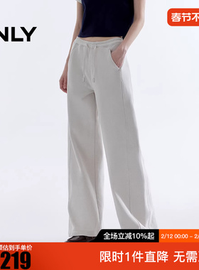 ONLY2025冬新款弹力腰头高腰宽松长裤直筒裤休闲裤女|12531D008