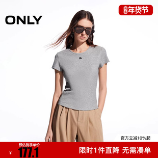 ONLY2026春季新款长期主义刺绣正肩短袖圆领T恤女|126101159
