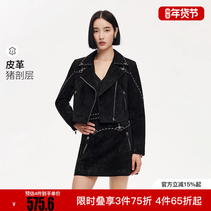绫致Vero Moda25秋新翻领亮钻铆钉猪剖层革短款美拉德皮衣套装女