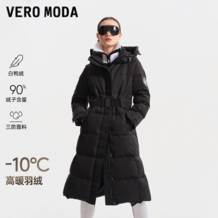 Vero Moda羽绒服女2025冬季新款90白鸭绒三防长款羽绒325412043