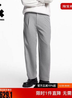 杰克琼斯秋冬季男装休闲裤商务休闲百搭长裤宽松舒适浅灰色流行潮