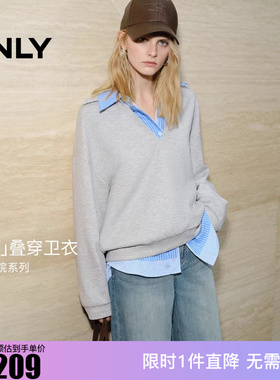 ONLY2025冬新款立体落肩剪裁显瘦V领设计长袖卫衣女|12539S009