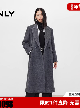 ONLY2025冬新款经典款戗驳领翻盖口袋长款毛呢大衣女|12536U010