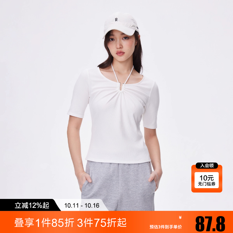 绫致ONLY2025冬新款气质淑女百搭显瘦挂脖绑带修身T恤女