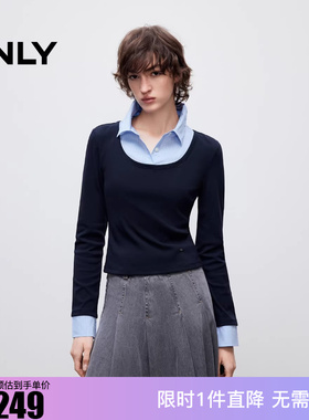 ONLY2025秋季新款松弛舒适正肩拼接假两件叠穿卫衣女|12549S008