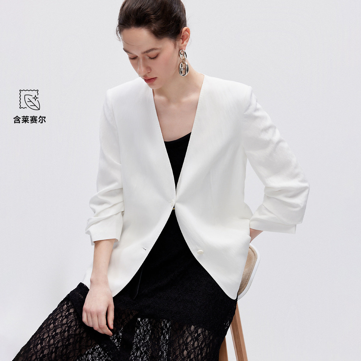 ONLY2026夏季新款含莱赛尔上衣V领隐形口袋西装外套女|126208001