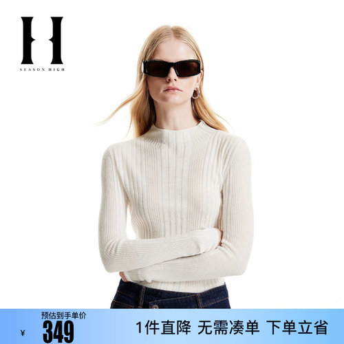 绫致season hight女装针织衫毛衣半高领立体条纹装饰时尚