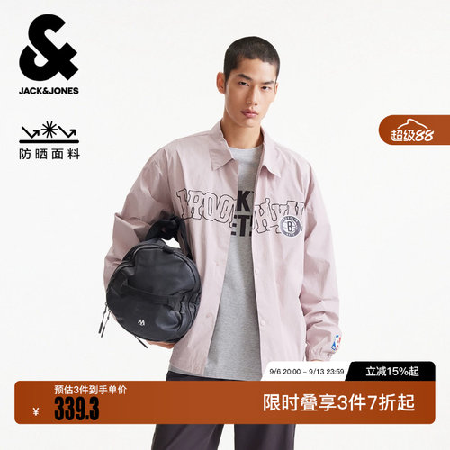 绫致杰克琼斯NBA联名款篮网队男装夹克字母装饰宽松