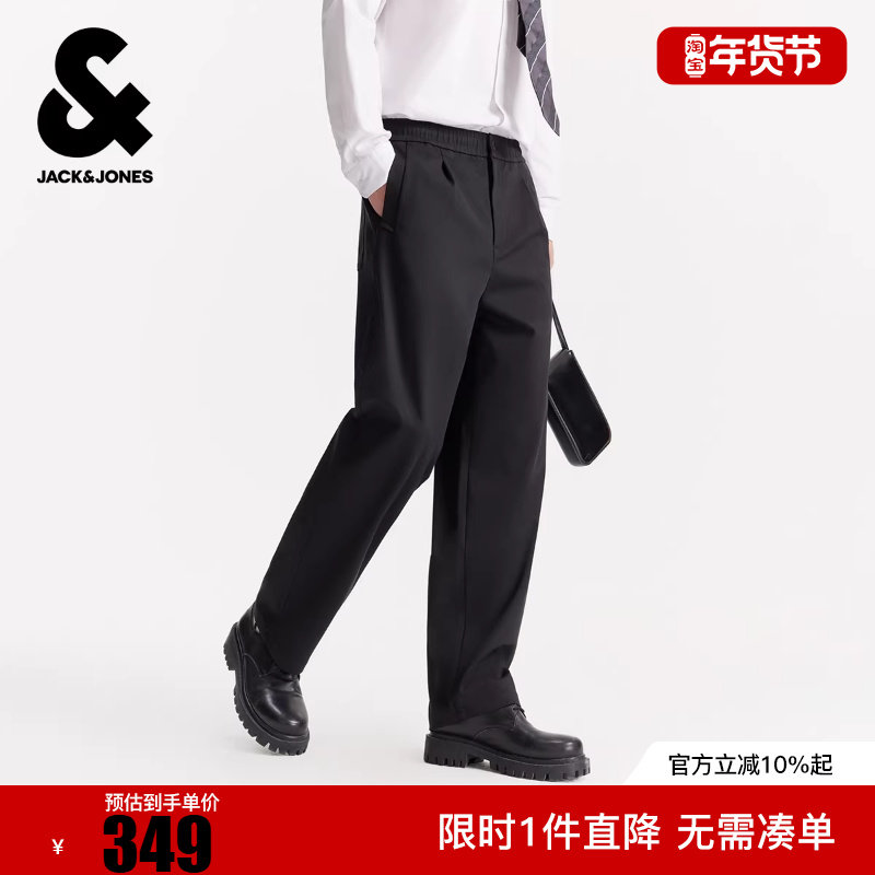 杰克琼斯男装冬季新款纯黑色高级松紧抽绳宽松直筒裤休闲裤长裤子,男装,休闲裤,淘宝优惠券,粉丝福利购,淘宝优惠卷