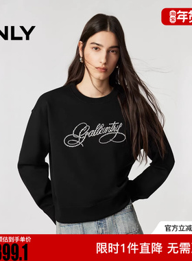 ONLY2026春季新款仿珍珠装饰圆领宽松落肩舒适卫衣女|12619S005