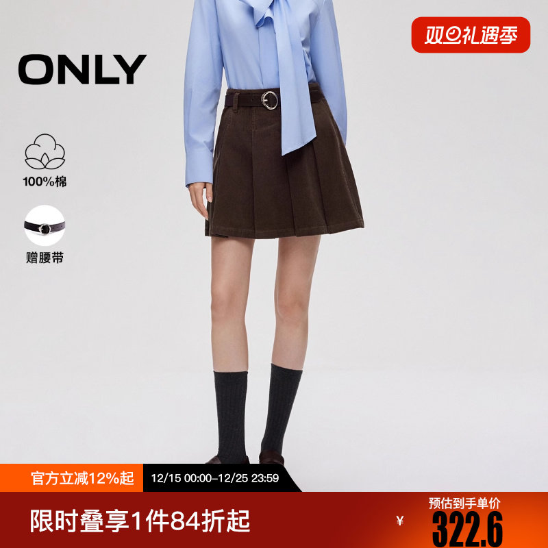 ONLY2025秋季新款复古显瘦条绒百褶短裙牛仔半身裙女|125437003