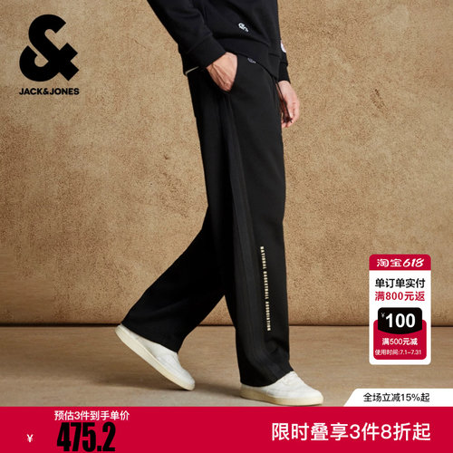 杰克琼斯春季卫裤长裤子休闲宽松版型NBA联名时尚百搭潮流男装