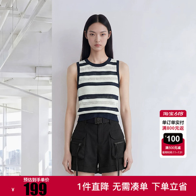 ONLY2026夏季新款航海风圆领上衣显瘦条纹无袖针织衫女|12613H005