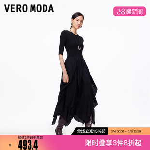 Vero Moda连衣裙2025秋季新款层叠裙摆拼接收腰中长裙32547A003