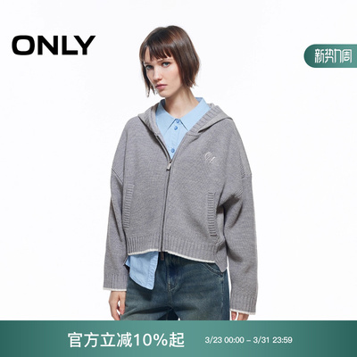 ONLY2026春季新款宽松落肩连帽双向拉链开衫针织衫女|12613B005