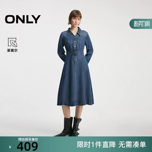 V领贴袋解构裙摆牛仔连衣裙女 A型剪裁衬衫 ONLY2026春季 新款