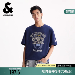 杰克琼斯男装T恤打底衫短袖NBA联名时尚百搭潮流略宽松版型款