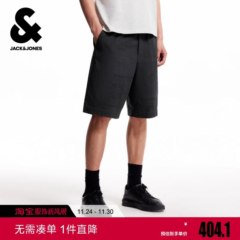 杰克琼斯男装冬新款短裤经典出街简约纯色宽松休闲全棉裤子下装