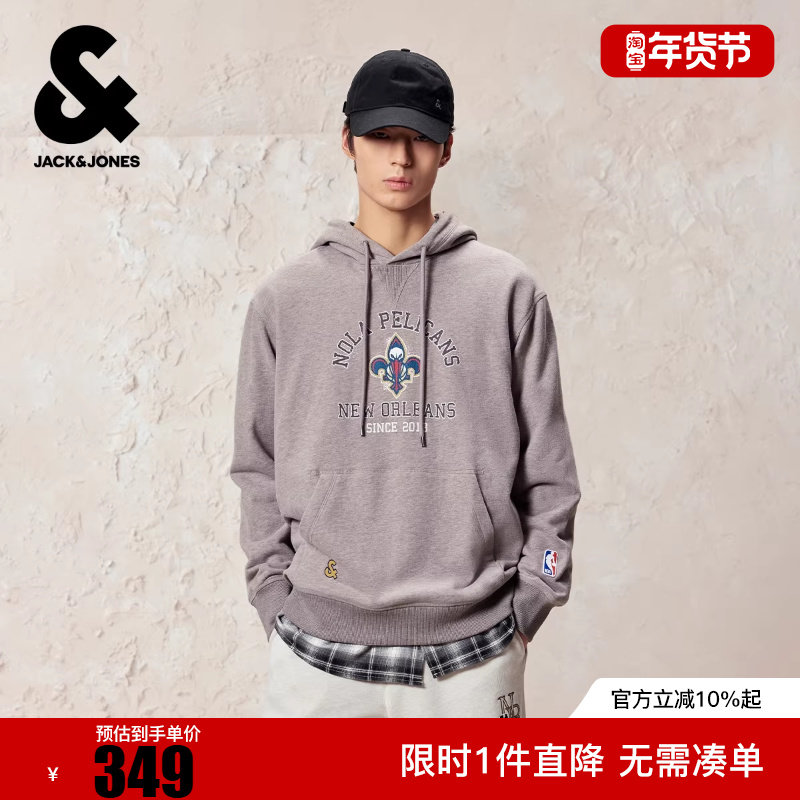 杰克琼斯男装冬卫衣NBA联名款抽绳连帽口袋做旧纯棉长袖上衣,男装,卫衣,淘宝优惠券,粉丝福利购,淘宝优惠卷