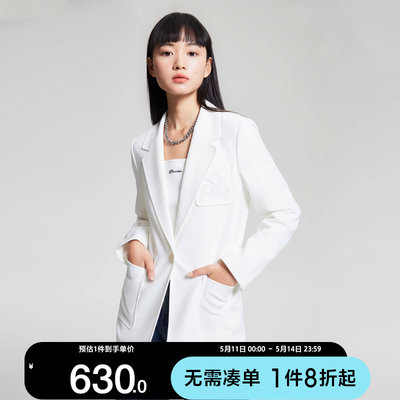 【新】Vero Moda西装2024早春新款休闲舒适九分袖简约白色外套女