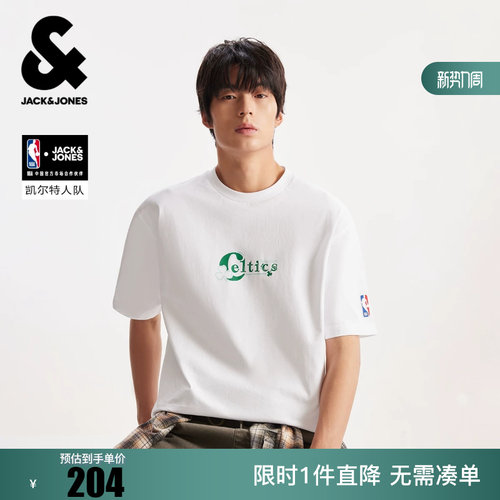 绫致【NBA联名款凯尔特人队】杰克琼斯男装春季T恤上衣印花宽松