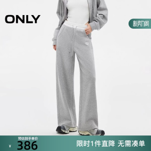 女 ONLY2025冬新款 休闲裤 长裤 12531D007 撞色腰头设计直筒裤