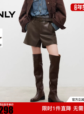 ONLY2025秋季新款廓形一字口袋质感PU短裤休闲裤女|12536R003