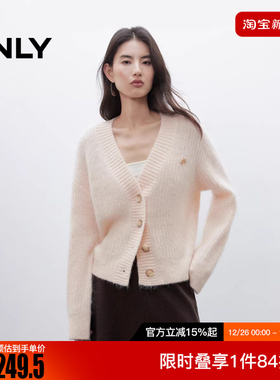 ONLY2025秋季新款软糯松弛落肩宽松纽扣开衫针织衫女|12543B016