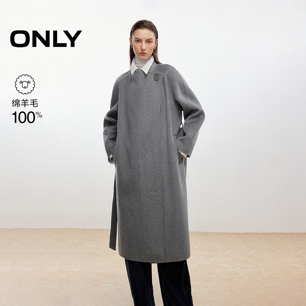 ONLY2025冬新款100%绵羊毛双面呢纯色长款毛呢大衣女|12536U001