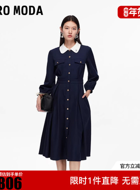 Vero Moda连衣裙2025冬新款撞色翻领高腰线收褶中长裙3253SZ007