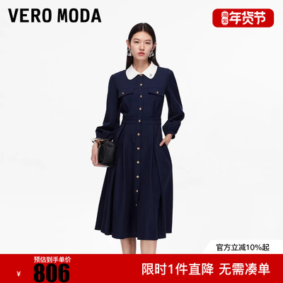 Vero Moda连衣裙2025冬新款撞色翻领高腰线收褶中长裙3253SZ007