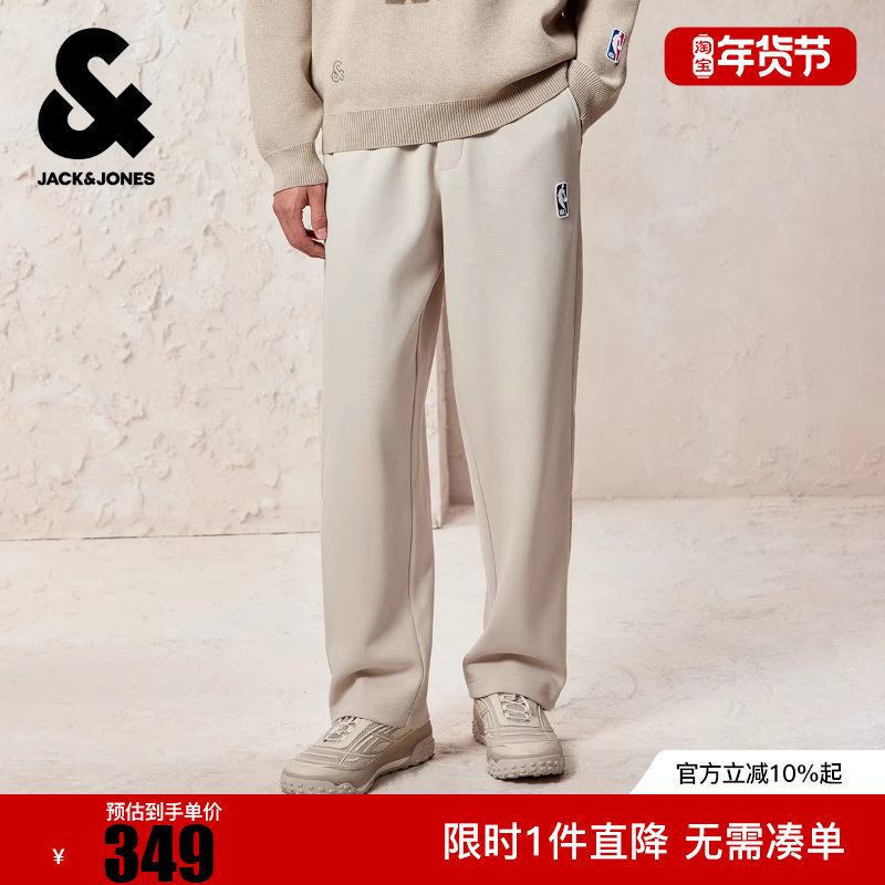 杰克琼斯男装秋季卫裤NBA联名款多口袋松紧抽绳日常款长裤裤子,男装,卫裤,淘宝优惠券,粉丝福利购,淘宝优惠卷
