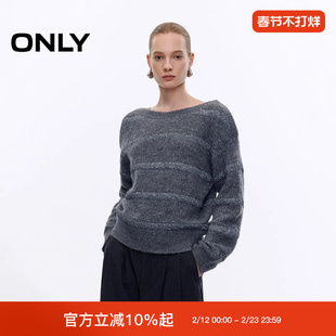 ONLY2026春季新款慵懒舒适一字领宽松条纹针织衫女|126113010