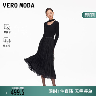 含绵羊毛飘带腰带中长裙32617A003 新款 Vero Moda连衣裙2026春季