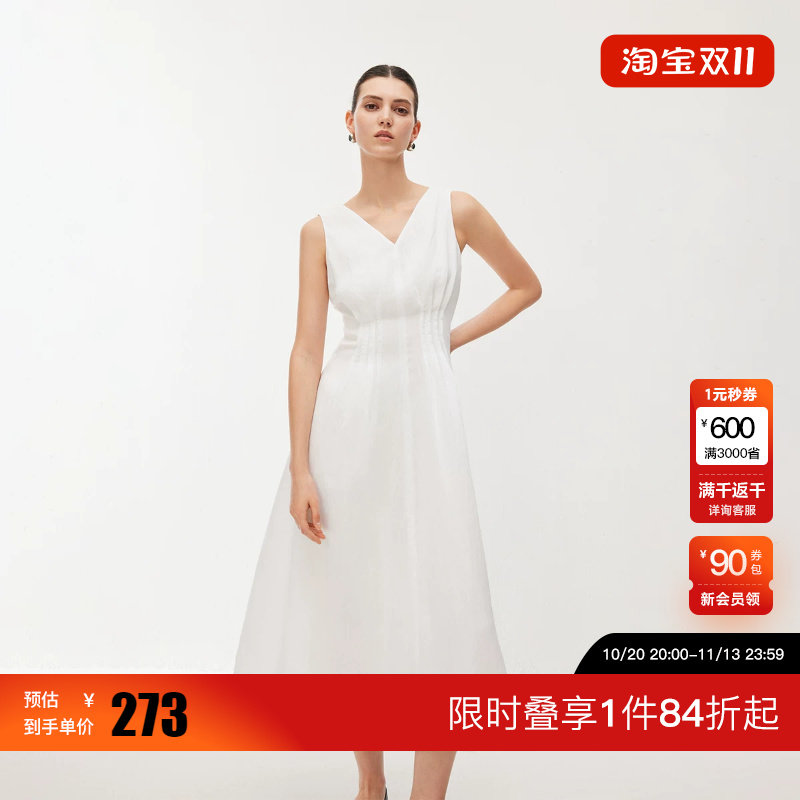 绫致ONLY2026春季新款优雅气质纯色A字伞裙长款连衣裙女