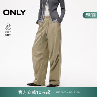 新款 脚休闲裤 阔腿工装 型天丝捏褶廓形抽绳裤 女 版 ONLY2025冬季