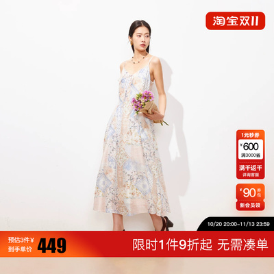 绫致Vero Moda连衣裙女2026秋新款印花吊带宽松胸口系绳长裙时尚