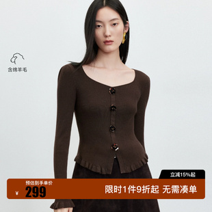 绫致Vero Moda针织衫女26秋含绵羊毛方领木耳边袖口立体花朵上衣