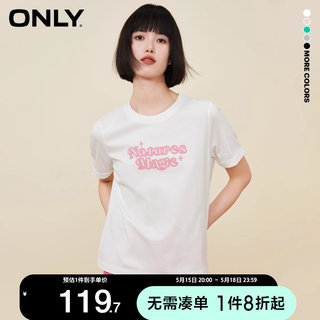 绫致ONLY2023春夏新款短袖T恤撞色字母印花圆领上衣onlyT恤女