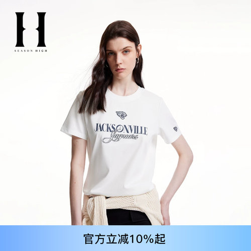 绫致SEASON HIGH时尚潮流常规圆领刺绣字母图案修身短袖T恤女装