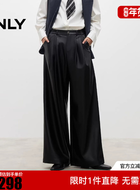 ONLY2025秋季新款先锋摩登松弛量感叠褶PU长裤休闲裤女|12536Q004