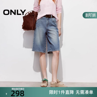新款 女 男友风百慕大高腰五分裤 牛仔裤 126143002 短裤 ONLY2026春季