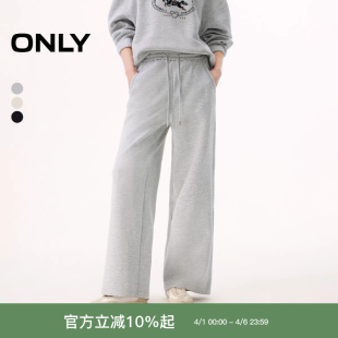 女 ONLY2026春季 12611D005 休闲裤 长裤 新款 弹力松紧腰头设计阔腿裤