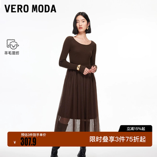 绫致Vero Moda连衣裙女2026春季新款U领网纱拼接A摆简约连衣裙