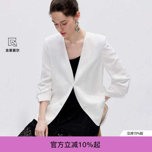 绫致ONLY2026夏季新款含莱赛尔上衣V领隐形口袋西装外套女