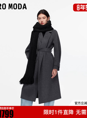 Vero Moda毛呢大衣2025秋冬新款腰带纯绵羊毛双面呢外套32544S017