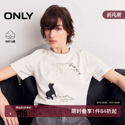 绫致ONLY2026春季新款小狗印花图案撞色明线领口短袖T恤女