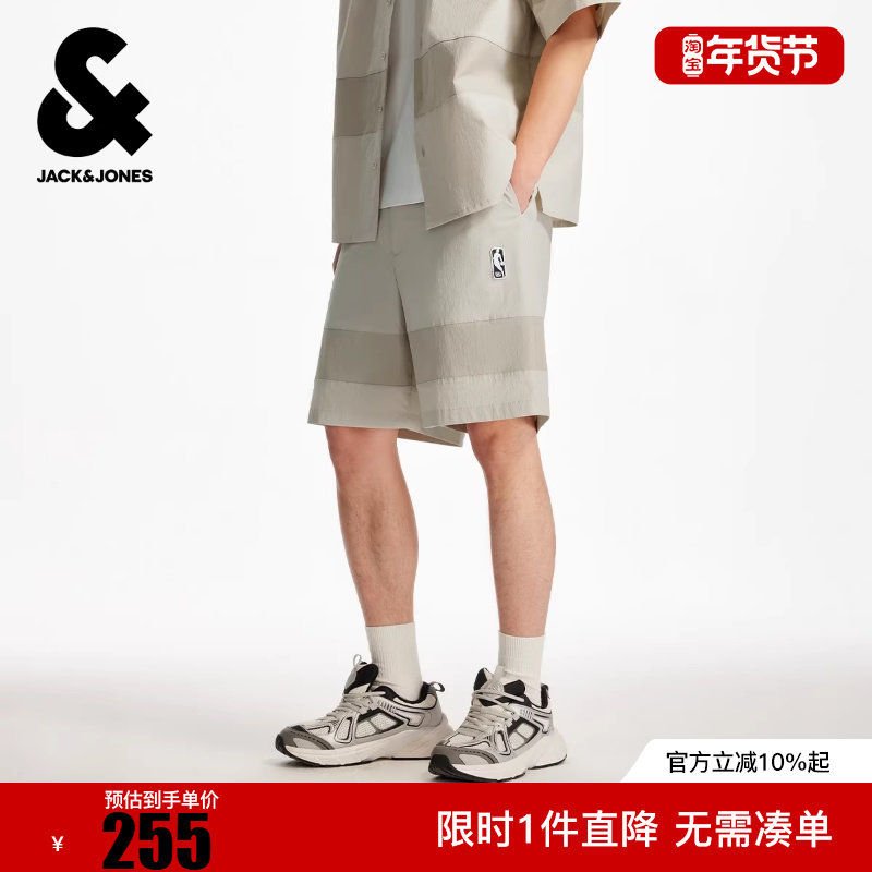 杰克琼斯男装时尚潮流松紧腰头撞色拼接设计字母胶印贴袋男士短裤,男装,短裤,淘宝优惠券,粉丝福利购,淘宝优惠卷