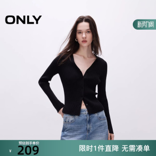 女 显瘦针织衫 12533B007 简约百搭高级感V领修身 ONLY2025冬新款